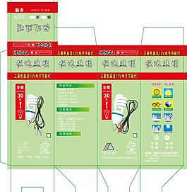 恒达照明图片