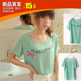 女装展示图
