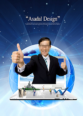 笔记本电脑上竖拇指的男士