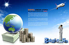 硬币钞票和地球