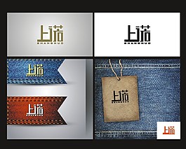 服装logo设计