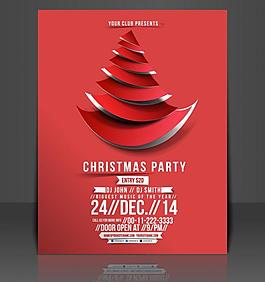 圣诞节传单图片