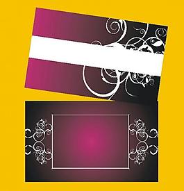 名片卡片模板 优惠券图片