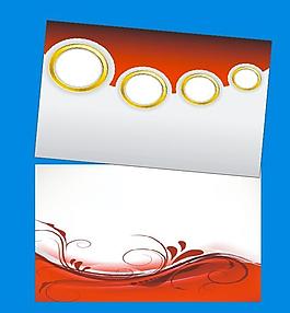 名片卡片模板 优惠券图片