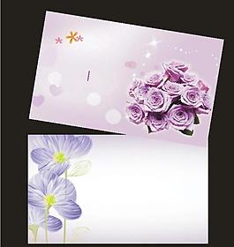 名片卡片模板 优惠券图片