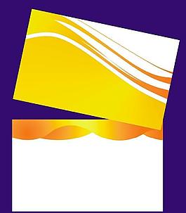 名片卡片模板 优惠券图片