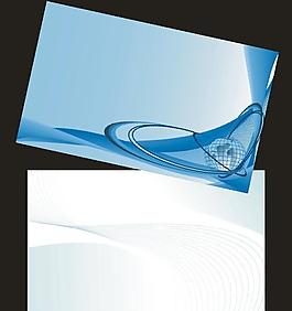 名片卡片模板 优惠券图片