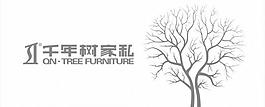 千年树图片