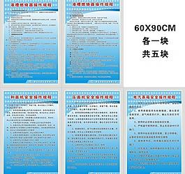 华欧砼业图片