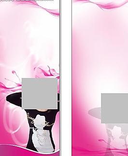 易拉宝背景图片