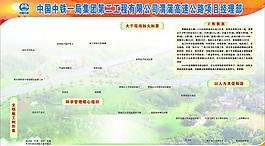 勇夺第一图片