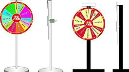 幸运大转盘图片