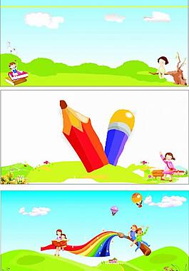 幼儿园板报模板图片