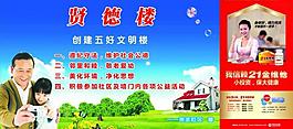 21金维他图片