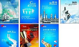 煜长化育图片