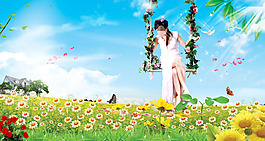 向日葵个人写真照