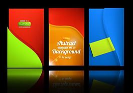 炫彩动感线条 名片卡片图片