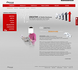 红色灰色搭配网页设计源文件