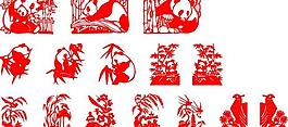 线描人物剪影图片