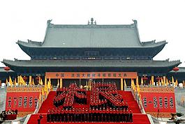 祭祖节剪影图片