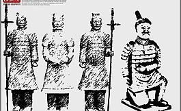 兵马俑矢量剪影图片