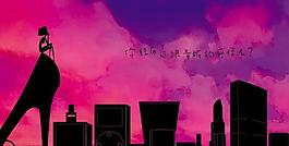 动画《泡芙小姐》图片