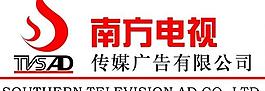 南方电视图片