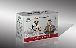 贺老汉礼盒图片