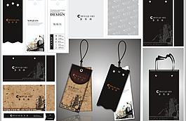 品牌服装系列吊牌名片图片