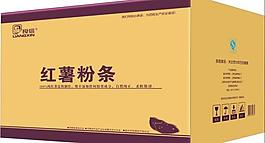 红薯粉条包装箱设计（展开图）图片
