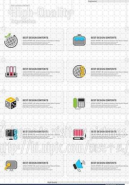 浏览器图标图片