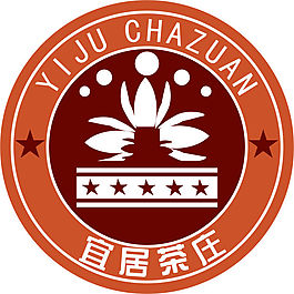 宜居茶庄logo  企业标志