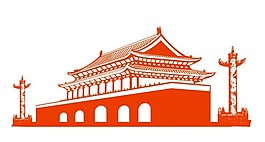 天安门矢量图