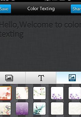 color texting 手机界面图片