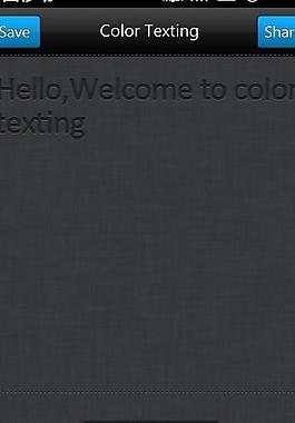 color texting 手机界面首页图片