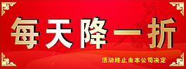 花边  底纹