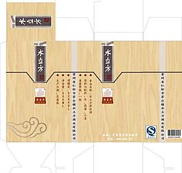 白酒包装设计图片