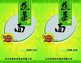 蔬菜面图片