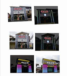 ktv门面图片