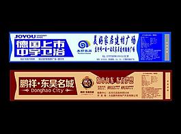 矿泉水水标图片