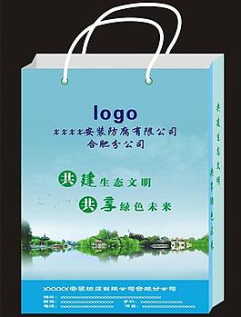 企業簡介圖片林間剪影圖片揚州建城2500週年封面設計圖