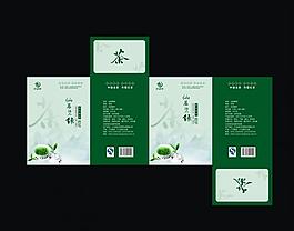 茶叶盒包装图片