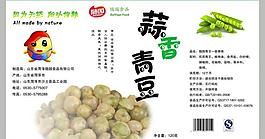 青豆图片