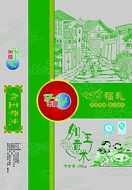 米袋图片