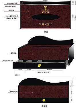 亚克力纸巾盒图片