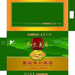 包装医疗保健矢量素材图片