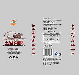 五谷杂粮包装袋图片