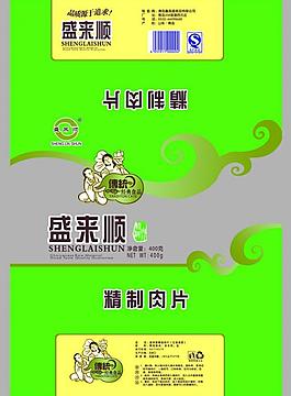 精制肉片包装图片