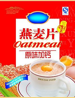 燕麦片图片