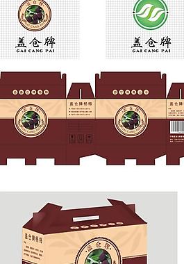 盖仓杨梅包装图片